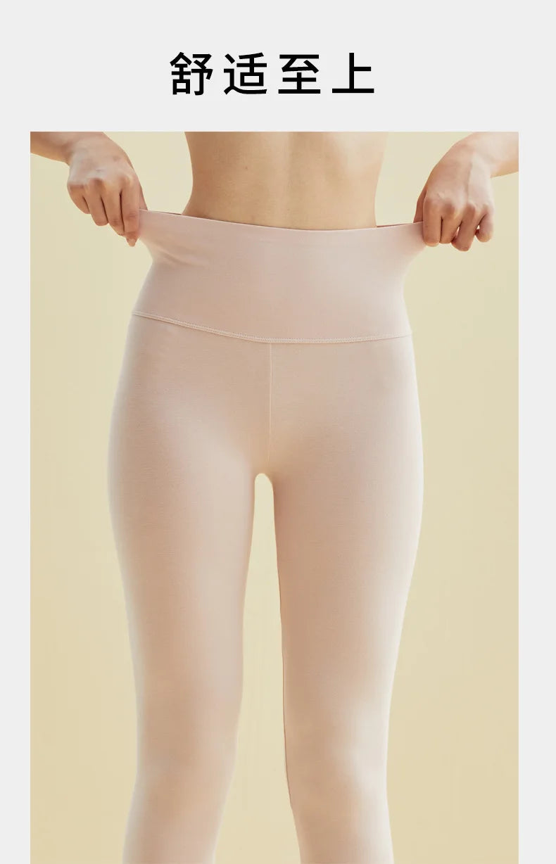 Organic cotton leggings