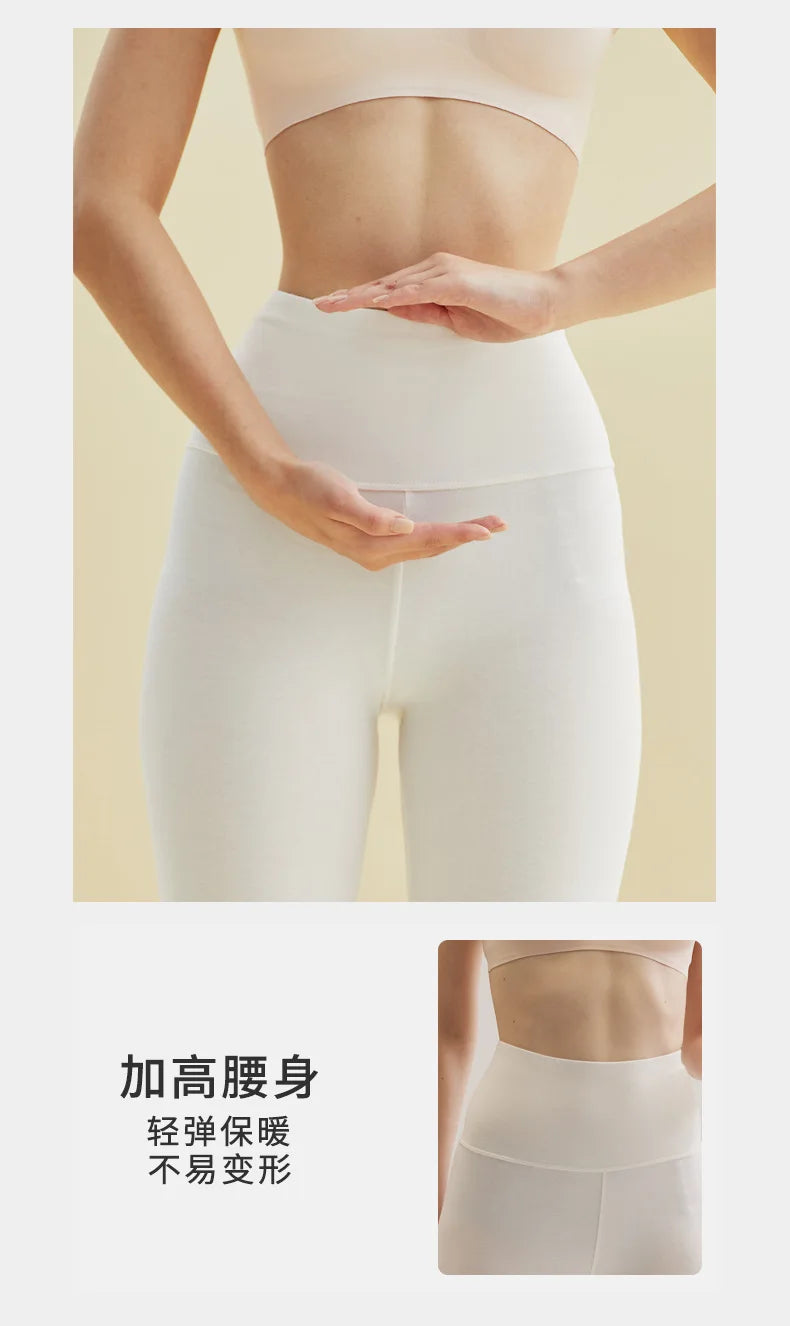 Organic cotton leggings